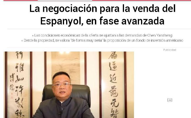 此前博维禁区内与对方相撞倒地，裁判没有表示。